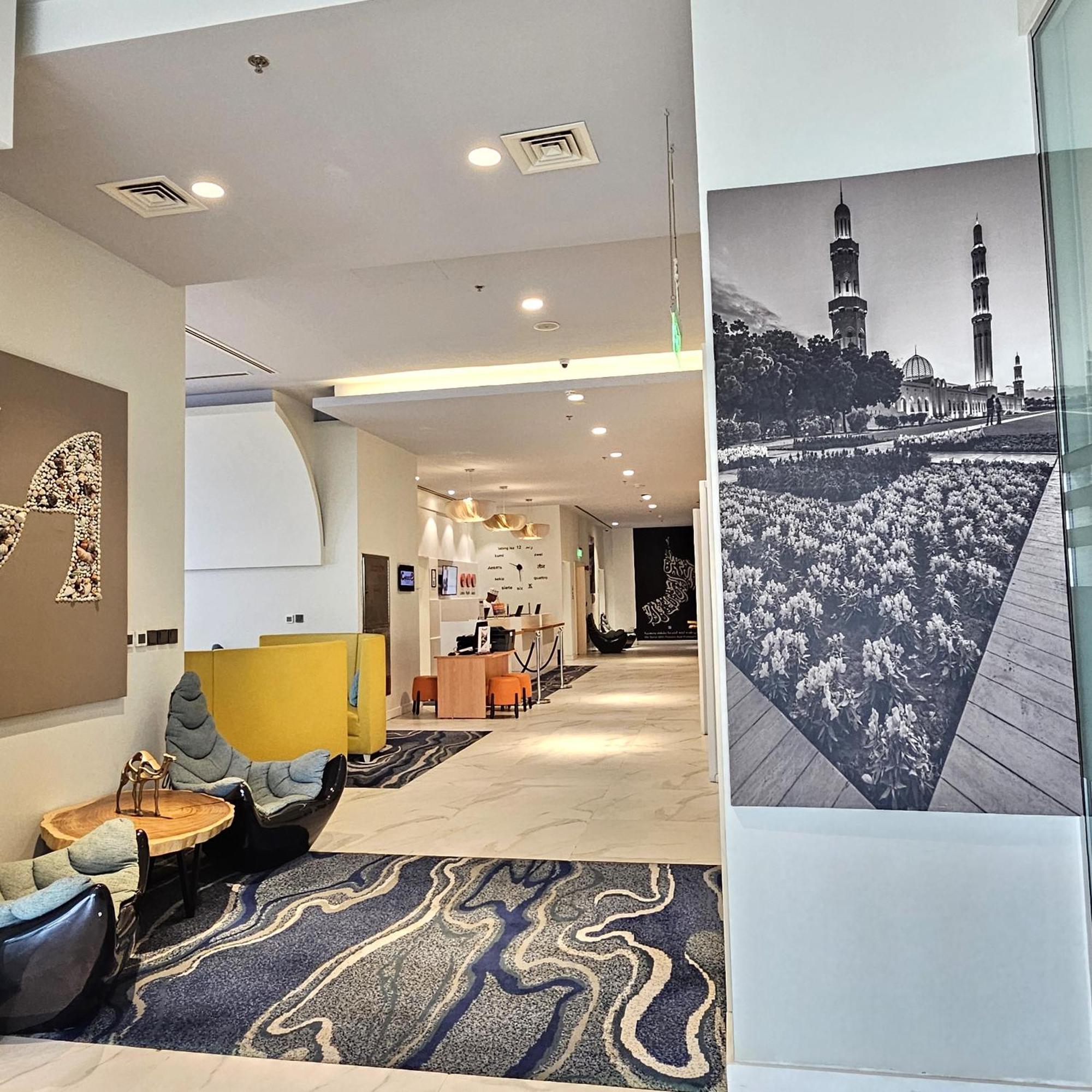 Swiss-Belinn Airport Muscat Oman Εξωτερικό φωτογραφία